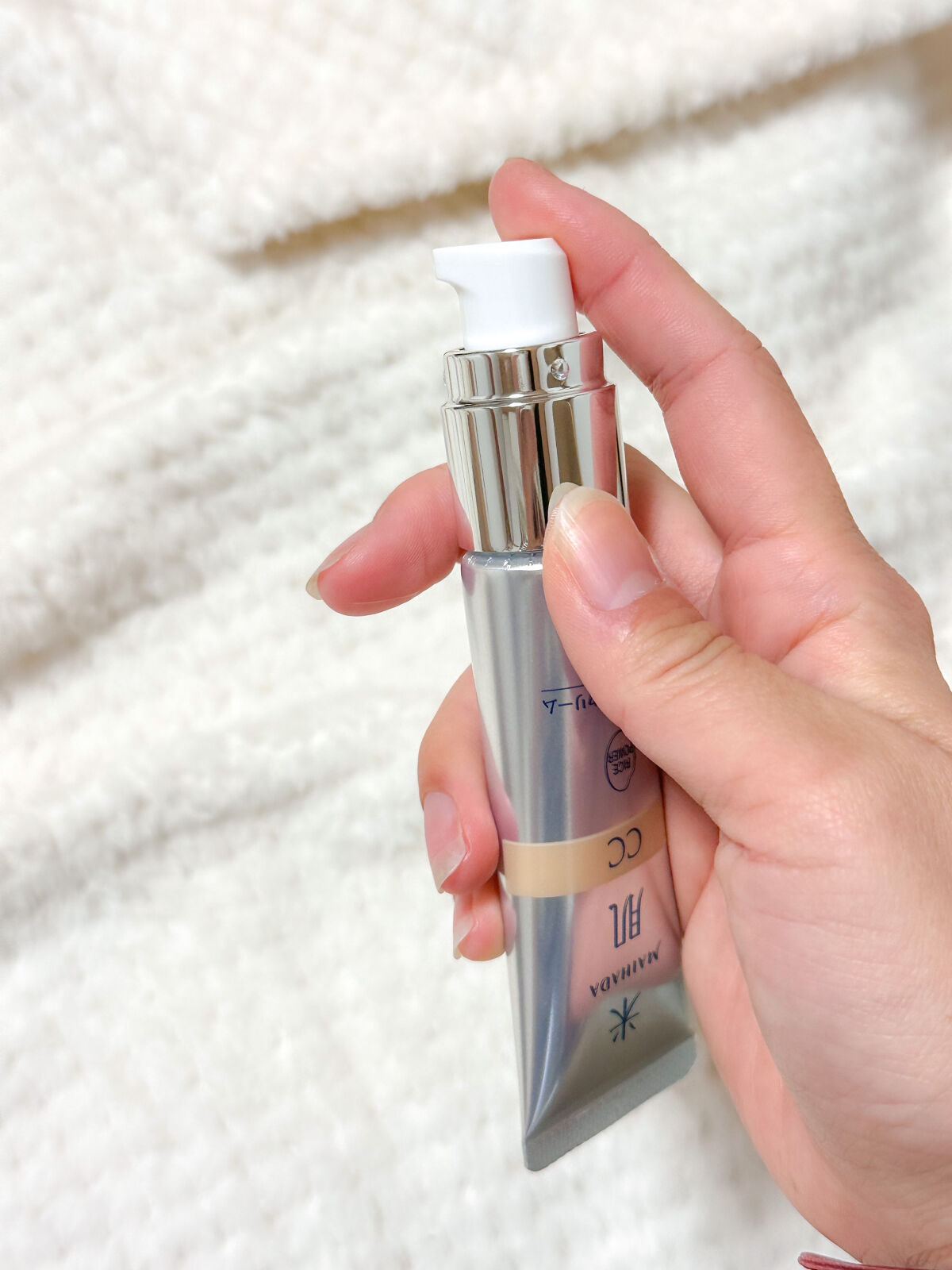 肌潤　マルチCCクリーム/米肌/CCクリームを使ったクチコミ（3枚目）