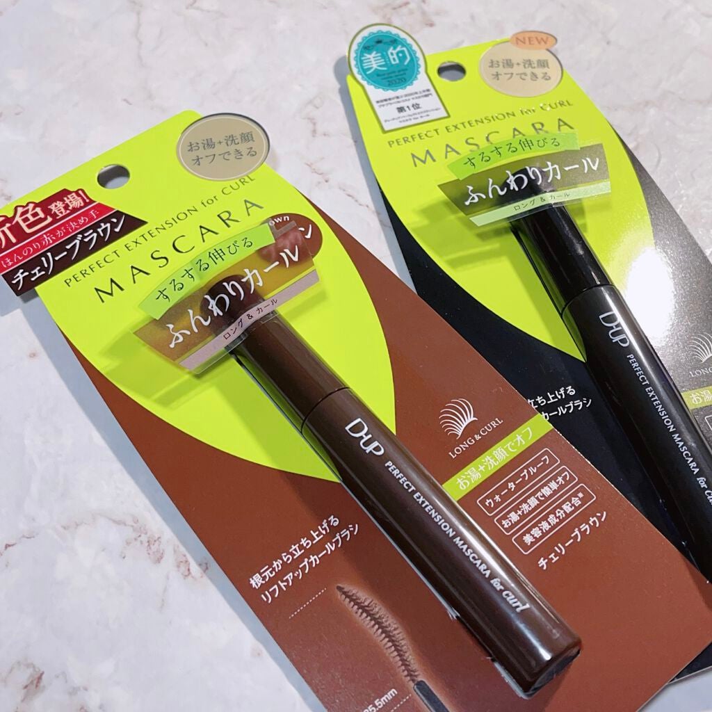 ayumi_083 on LIPS 「ご覧下さりありがとうございます❤️D-UP様よりお気..」(1枚目)