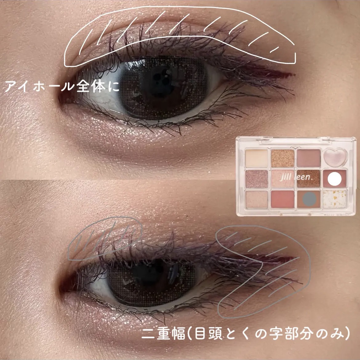 EYE OPENING LINER/UZU BY FLOWFUSHI/アイライナーを使ったクチコミ（2枚目）