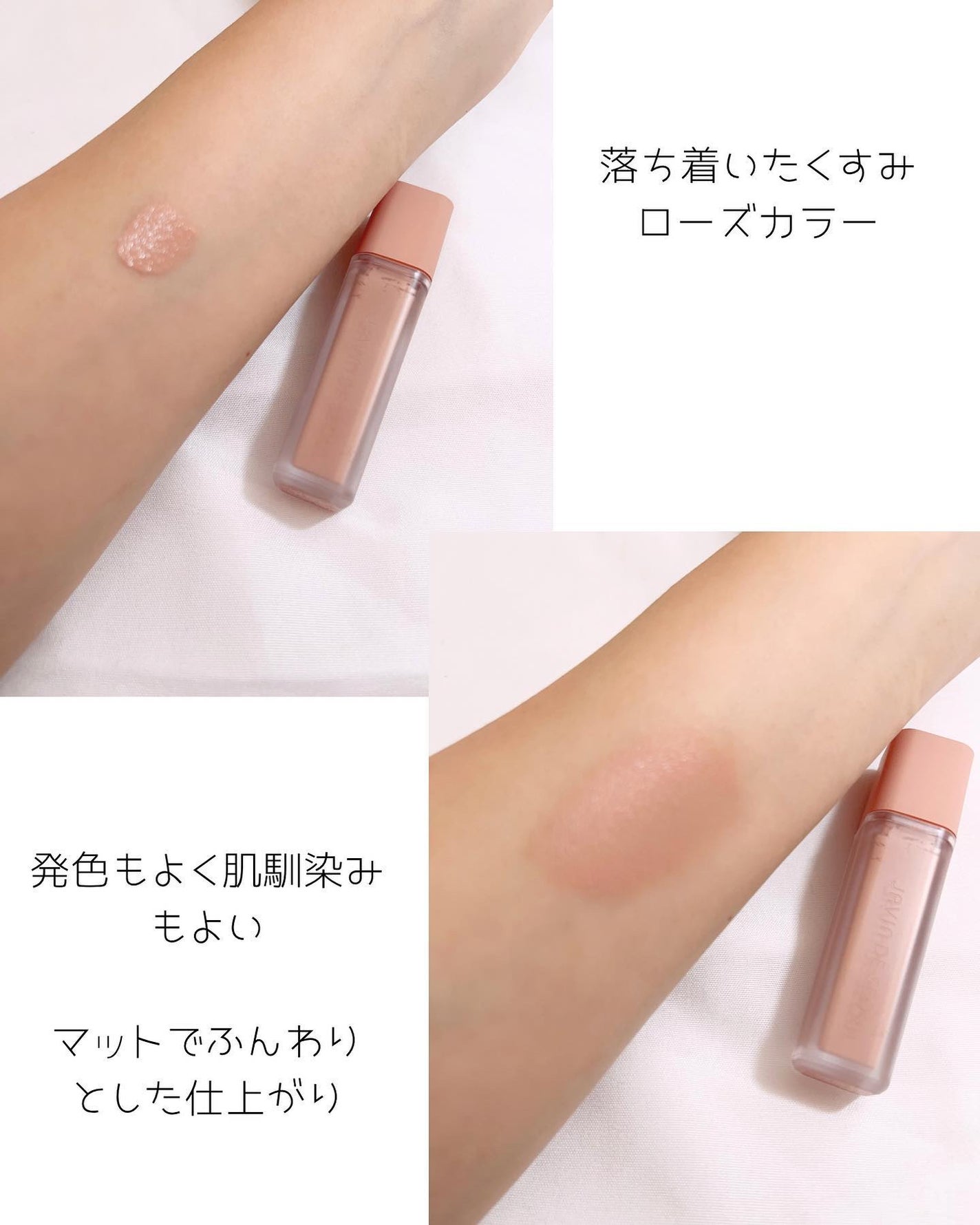 ジャビンドゥソウル ウインクファンデーションパクト/Javin De Seoul/クッションファンデーションを使ったクチコミ(7枚目)