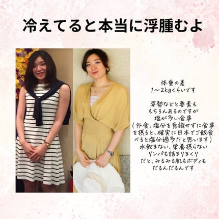 おゆみ|ニキビ・ニキビ跡ケア on LIPS 「@______ohyoume他の投稿はこちら💁♀️【最高の美..」(7枚目)