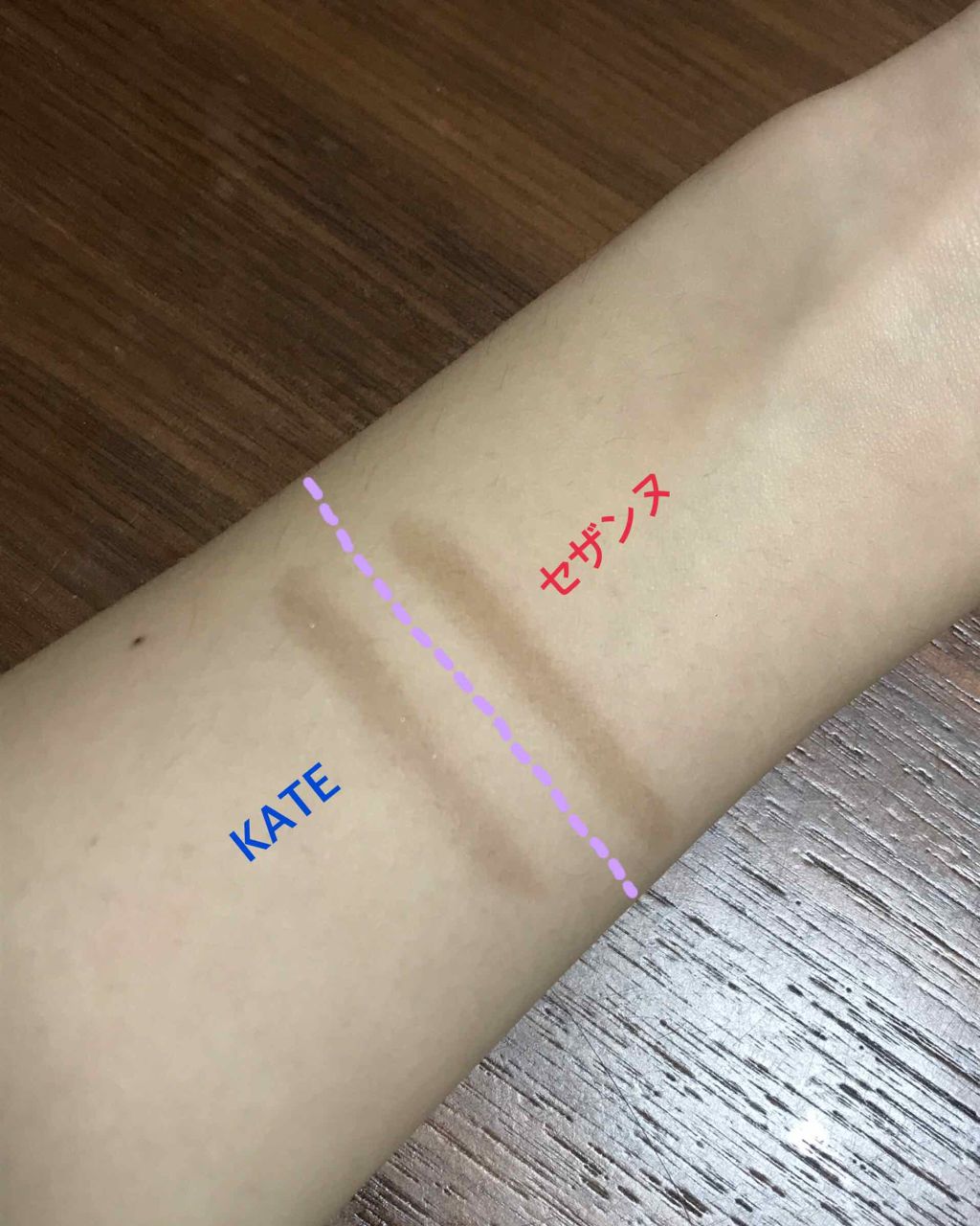 ダブルラインエキスパート/KATE/リキッドアイライナーを使ったクチコミ（2枚目）