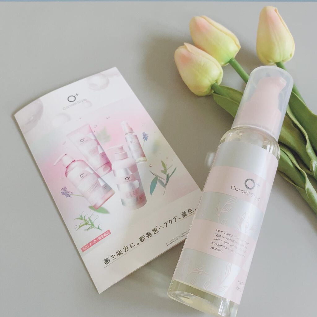  モイストリペア ヘアオイル /Canael Style /ヘアオイルを使ったクチコミ（1枚目）