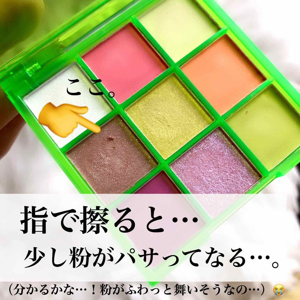 UR GLAM BLOOMING EYE COLOR PALETTE/U R GLAM/アイシャドウパレットを使ったクチコミ(3枚目)