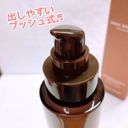 (旧)スネイルソリューションスキンブースター/ネイチャーリパブリック/ブースター・導入液を使ったクチコミ(3枚目)