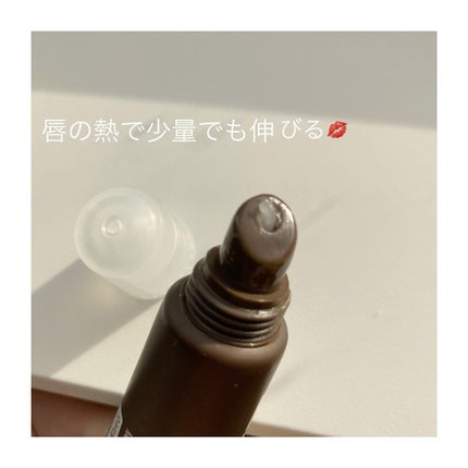 ホホバリップエッセンス/SIDMOOL/リップ美容液を使ったクチコミ(3枚目)