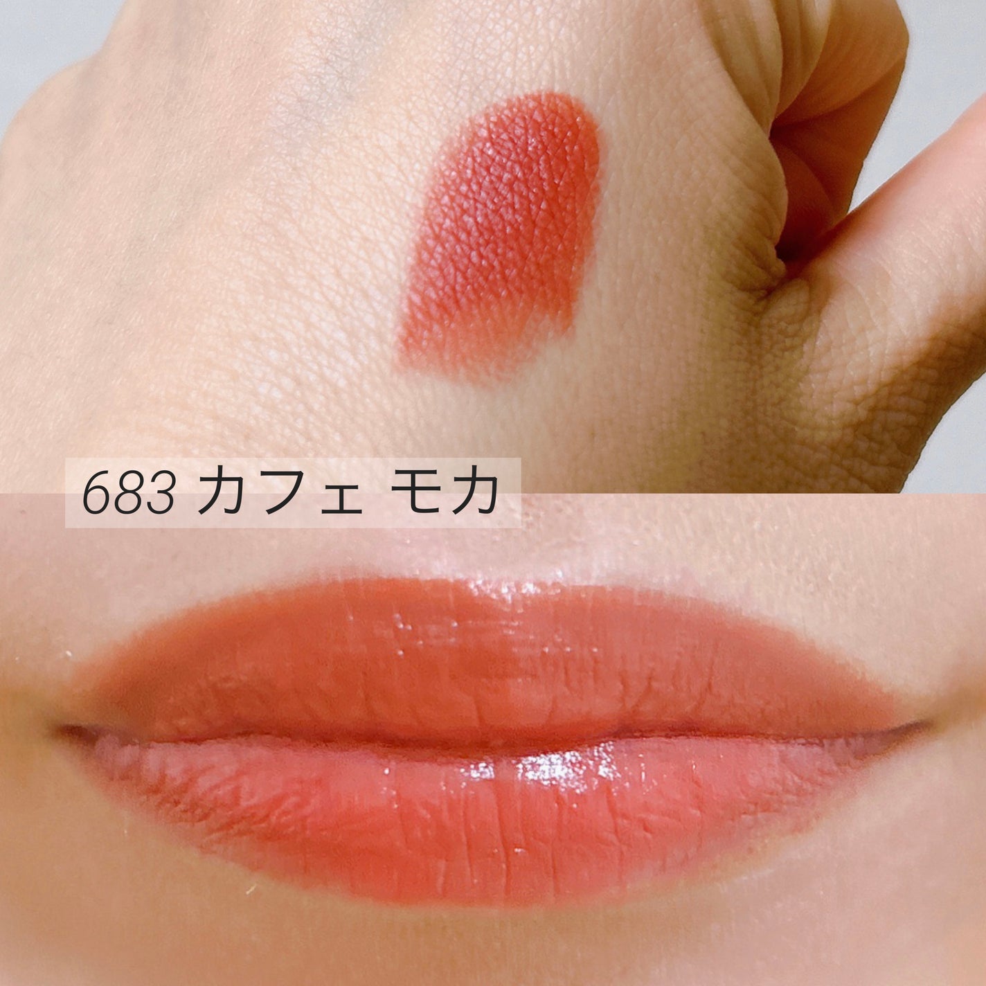 ããã·ãã« ã·ã«ã㌠ããã ãªããã¹ãã£ãã¯/Mã»Aã»C/å£çŽ
ã䜿ã£ãã¯ãã³ãïŒ8æç®ïŒ