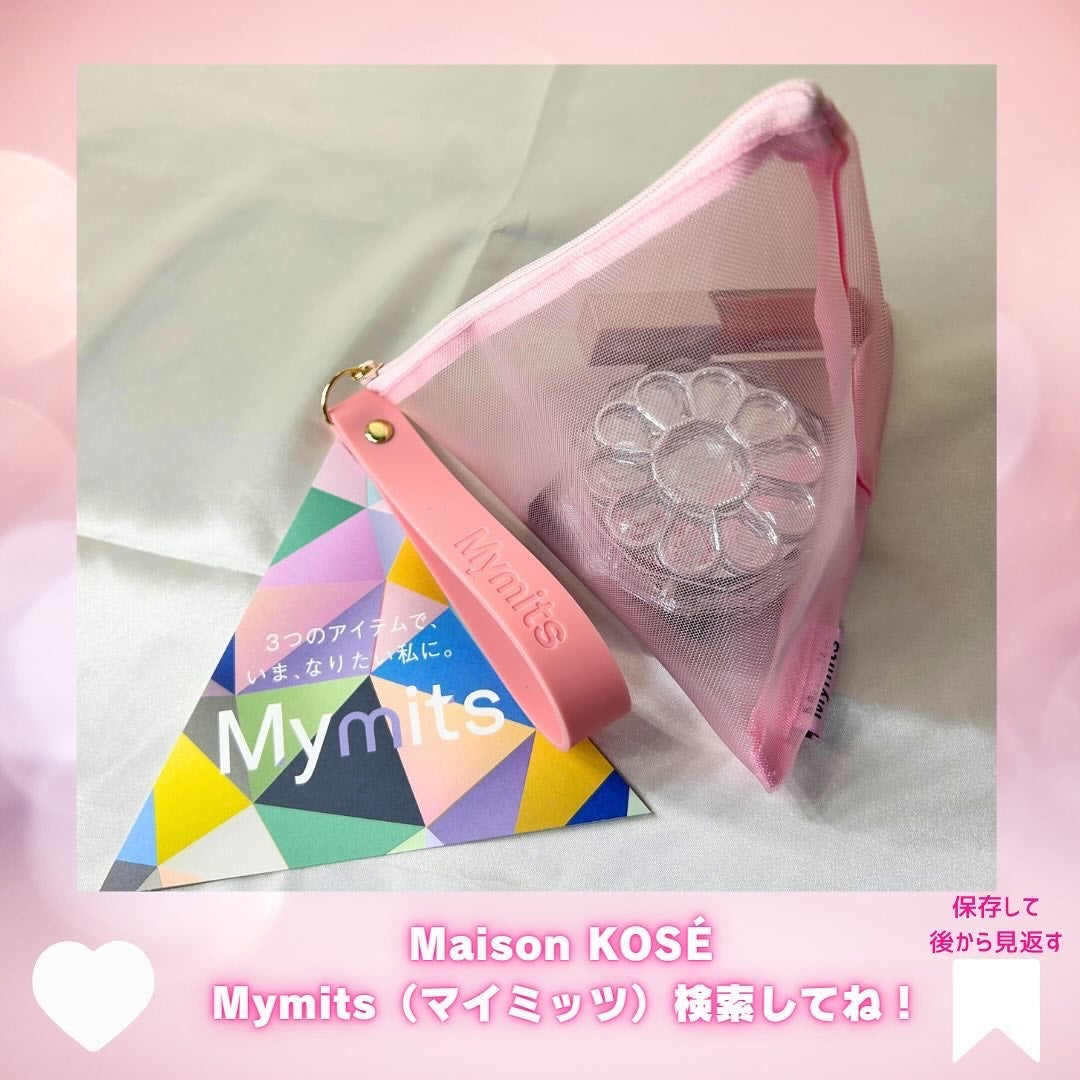 トーンパーフェクティング パレット/DECORTÉ/パレットコンシーラーを使ったクチコミ(10枚目)