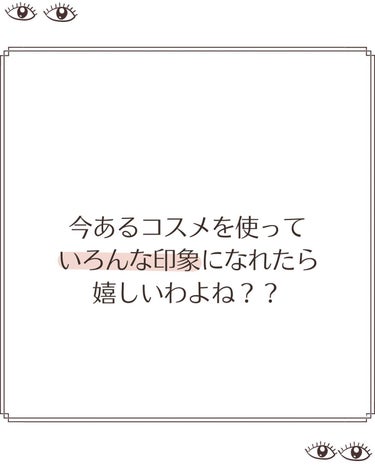 「塗るつけまつげ」ボリュームタイプ/デジャヴュ/マスカラを使ったクチコミ（3枚目）