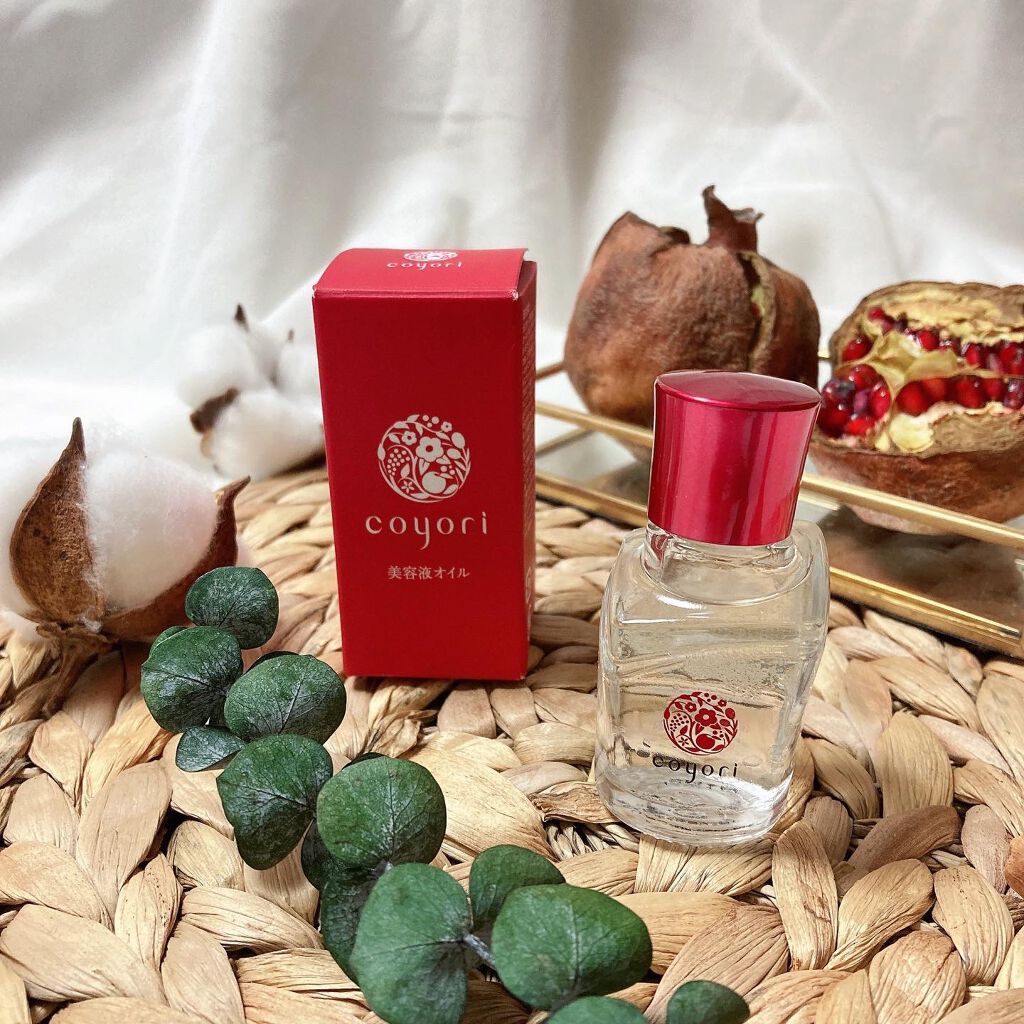 美容液オイル/Coyori/美容液を使ったクチコミ（1枚目）