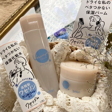 ワセリズム 保湿バームのクチコミ「𓅪𓂃 𓈒𓏸
～毎日自分らしい
スキンケアリズム～

@sana_cosmetics_offic.....」（1枚目）