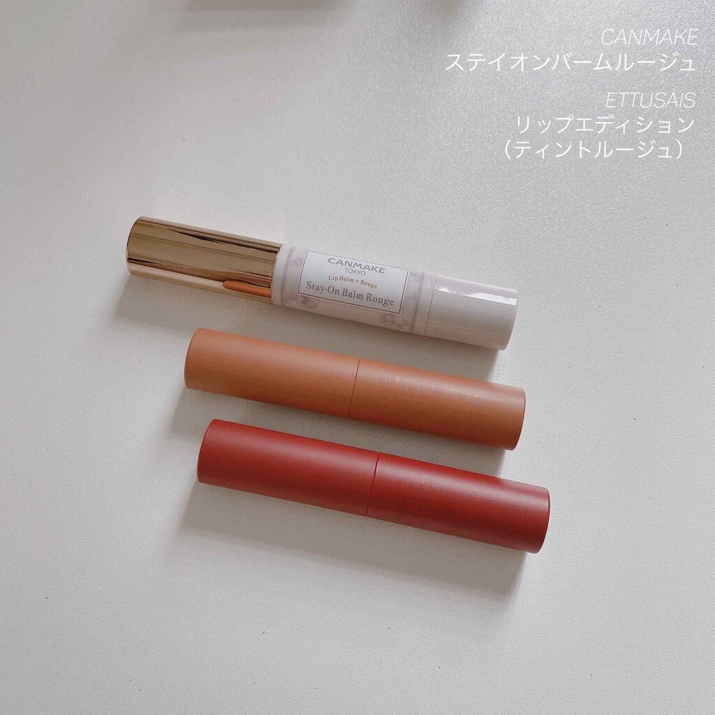 エテュセ リップエディション(ティントルージュ)/ettusais/リップティントを使ったクチコミ（1枚目）