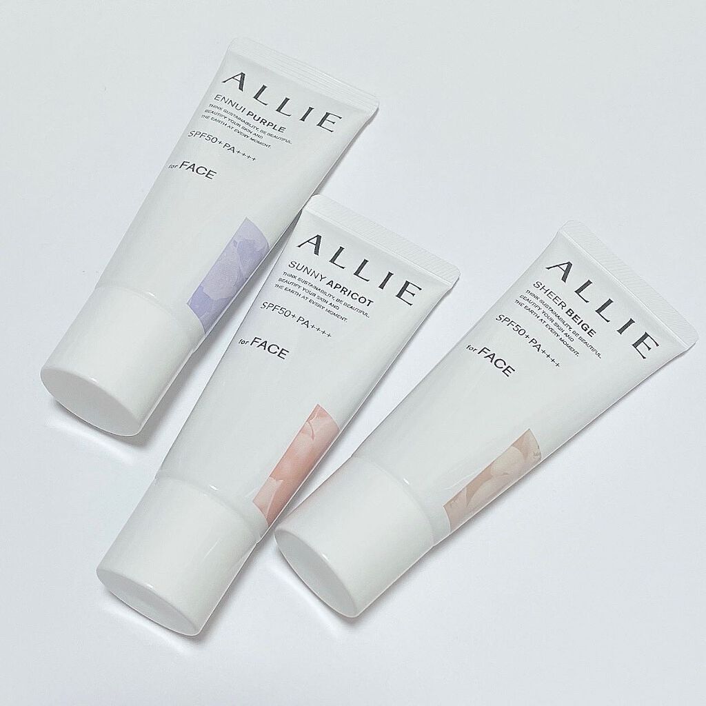 アリィー クロノビューティ カラーチューニングUV/アリィー/日焼け止めクリームを使ったクチコミ(2枚目)