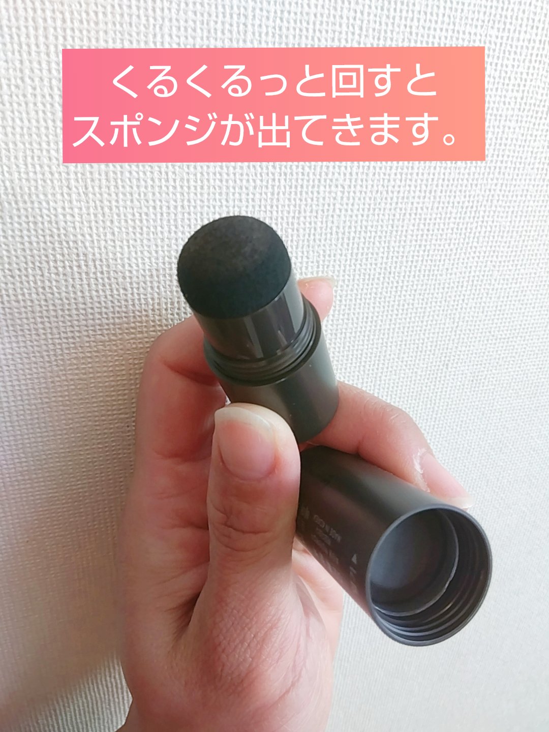 MODAMODA モダモダヘアーカバーステッキのクチコミ「髪の毛の生え際や分け目・薄毛が気になる所・根元白髪のカバーや小顔効果を狙えるヘアメイクパウダー.....」（2枚目）