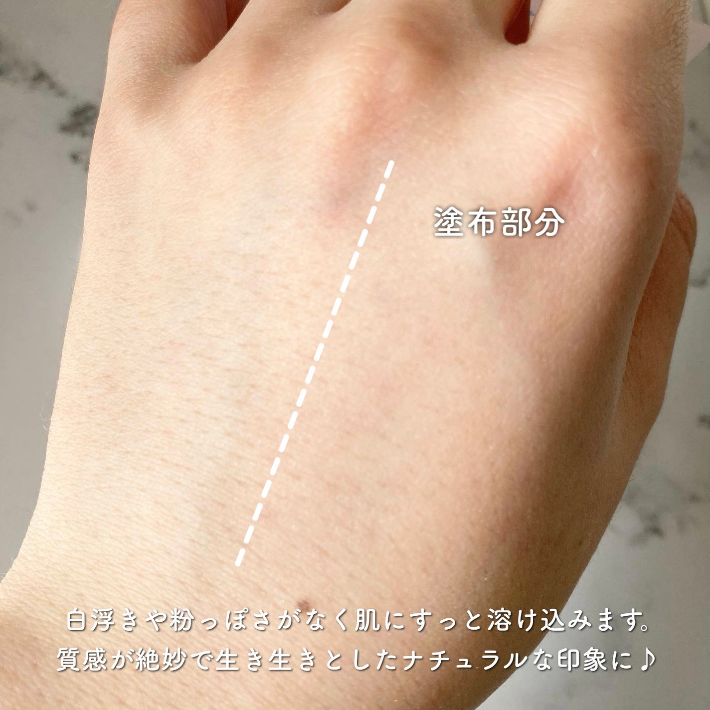 素肌トリックパウダー/イミテ/プレストパウダーを使ったクチコミ(2枚目)