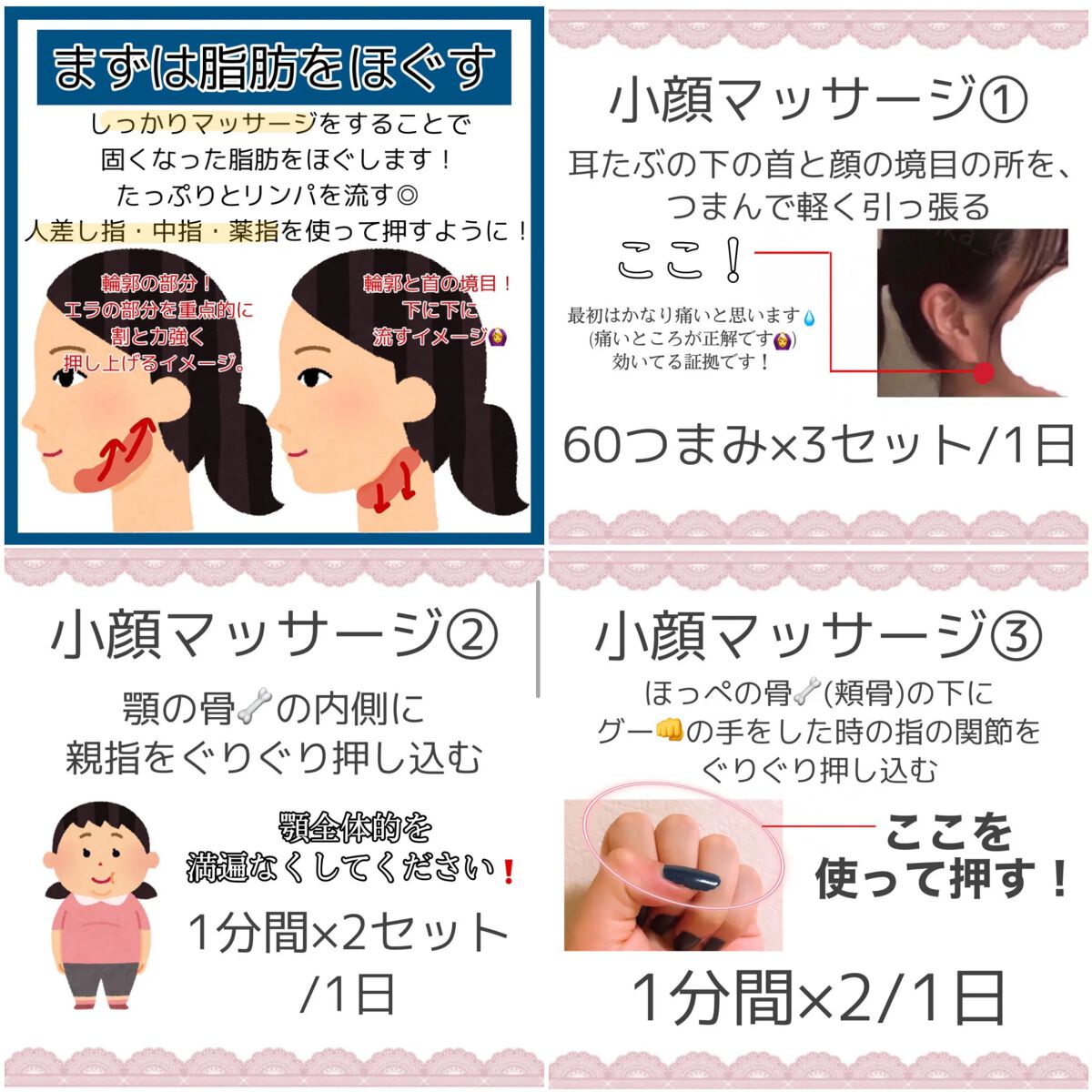 ビオレUV アクアリッチ ライトアップエッセンス/ビオレ/日焼け止めクリームを使ったクチコミ(6枚目)