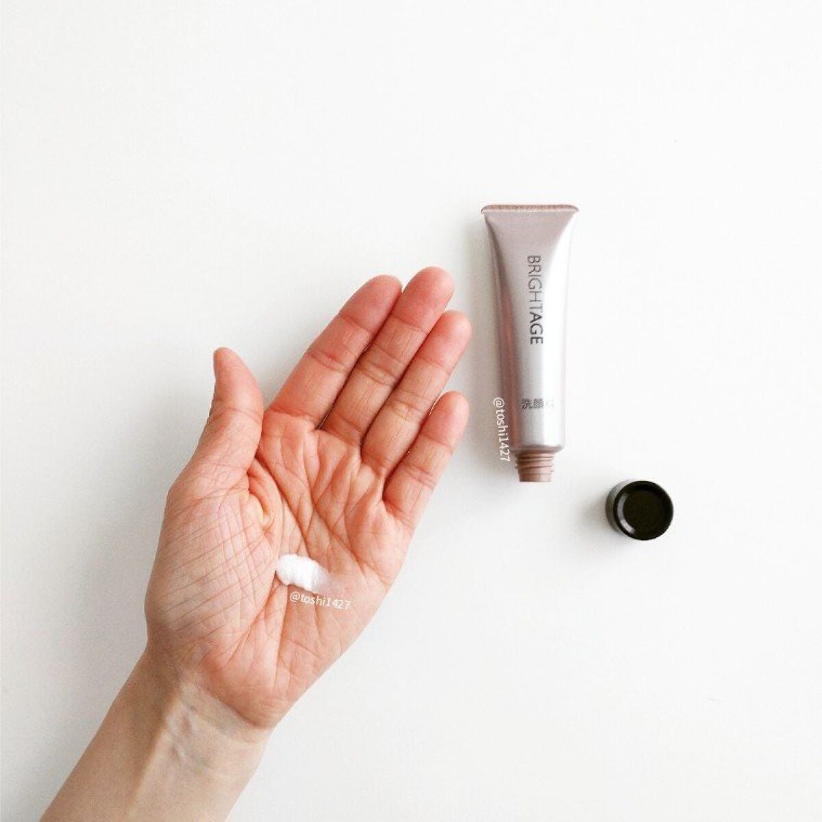 トラベルセット/BRIGHTAGE/トライアルキットを使ったクチコミ(5枚目)