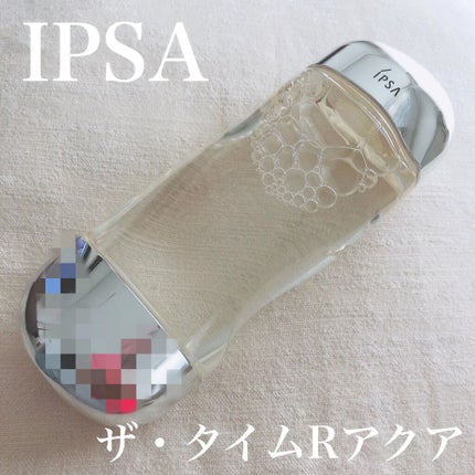ザ・タイムR アクア/IPSA/化粧水を使ったクチコミ(1枚目)