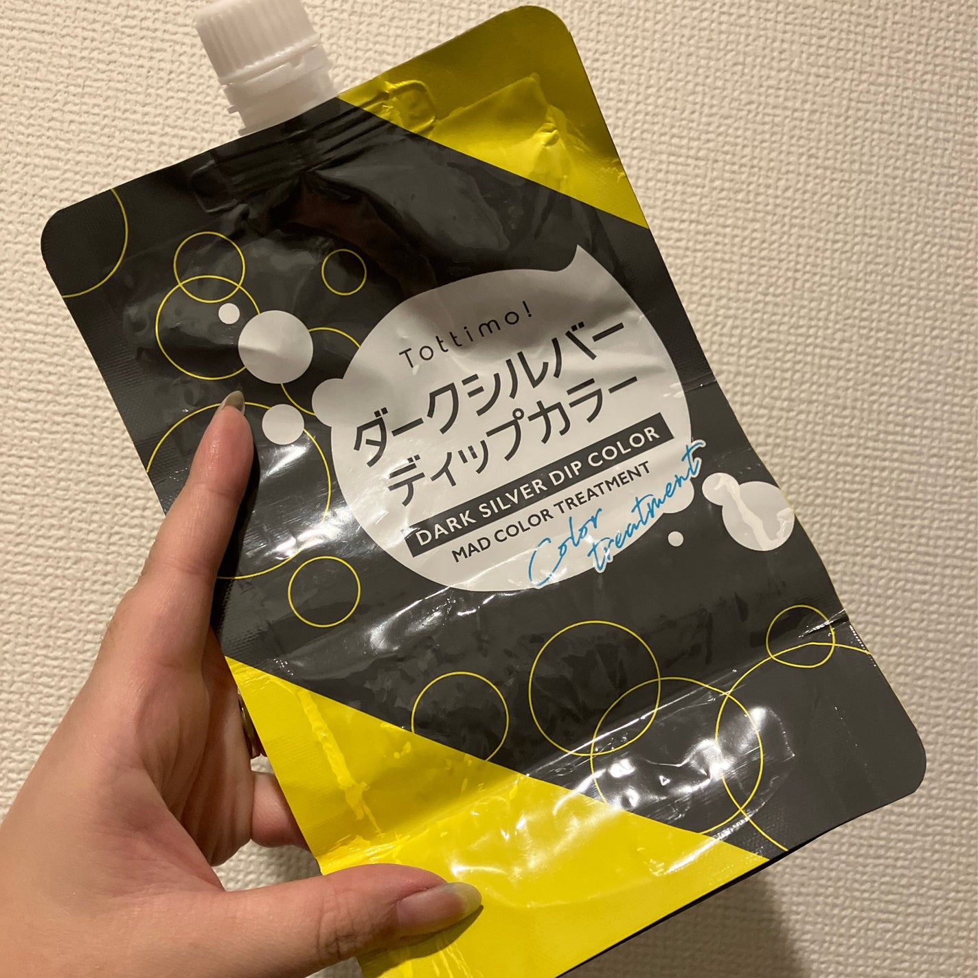 tottimo!ディップカラー/アイケイ/ヘアカラーを使ったクチコミ(1枚目)