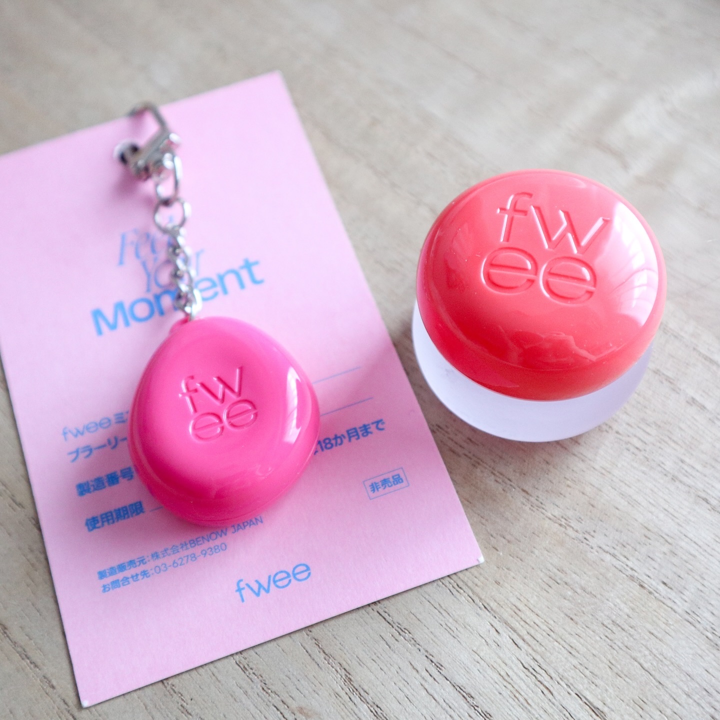 リップアンドチーク ブラーリープリンポット MV04 スレイ/fwee/口紅を使ったクチコミ（1枚目）