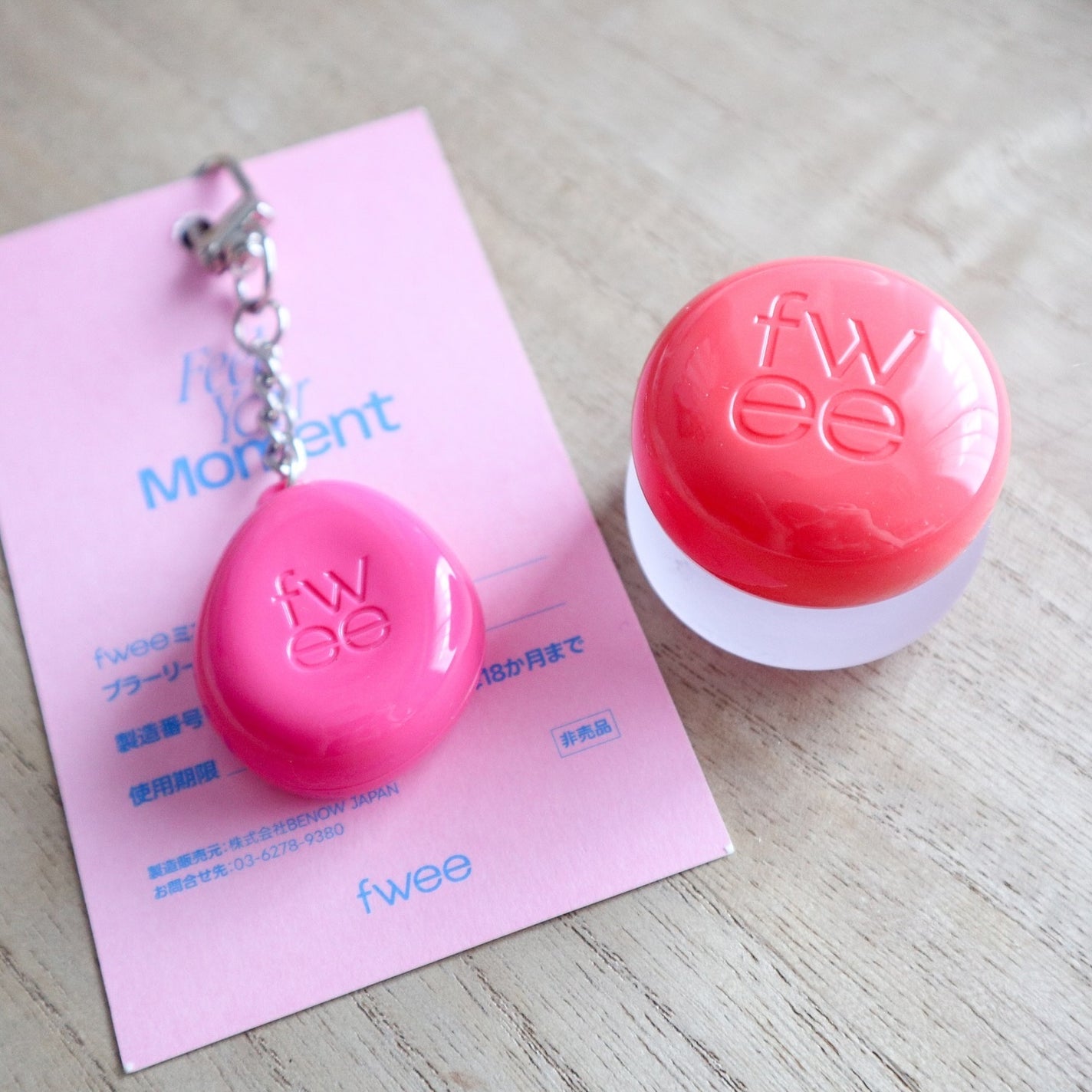 フィー リップアンドチーク ブラーリープリンポット/fwee/口紅を使ったクチコミ(1枚目)