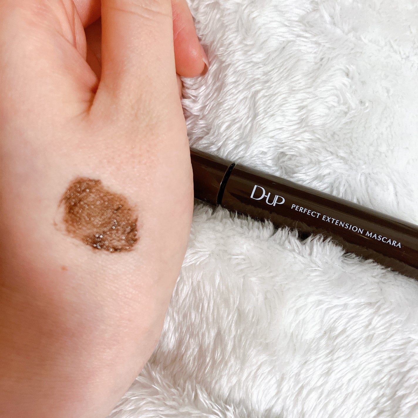 パーフェクトエクステンション マスカラ/D-UP/マスカラを使ったクチコミ(3枚目)