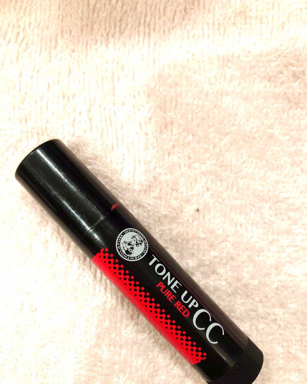 ウォーターリップ トーンアップCC/メンソレータム/リップクリームを使ったクチコミ（1枚目）