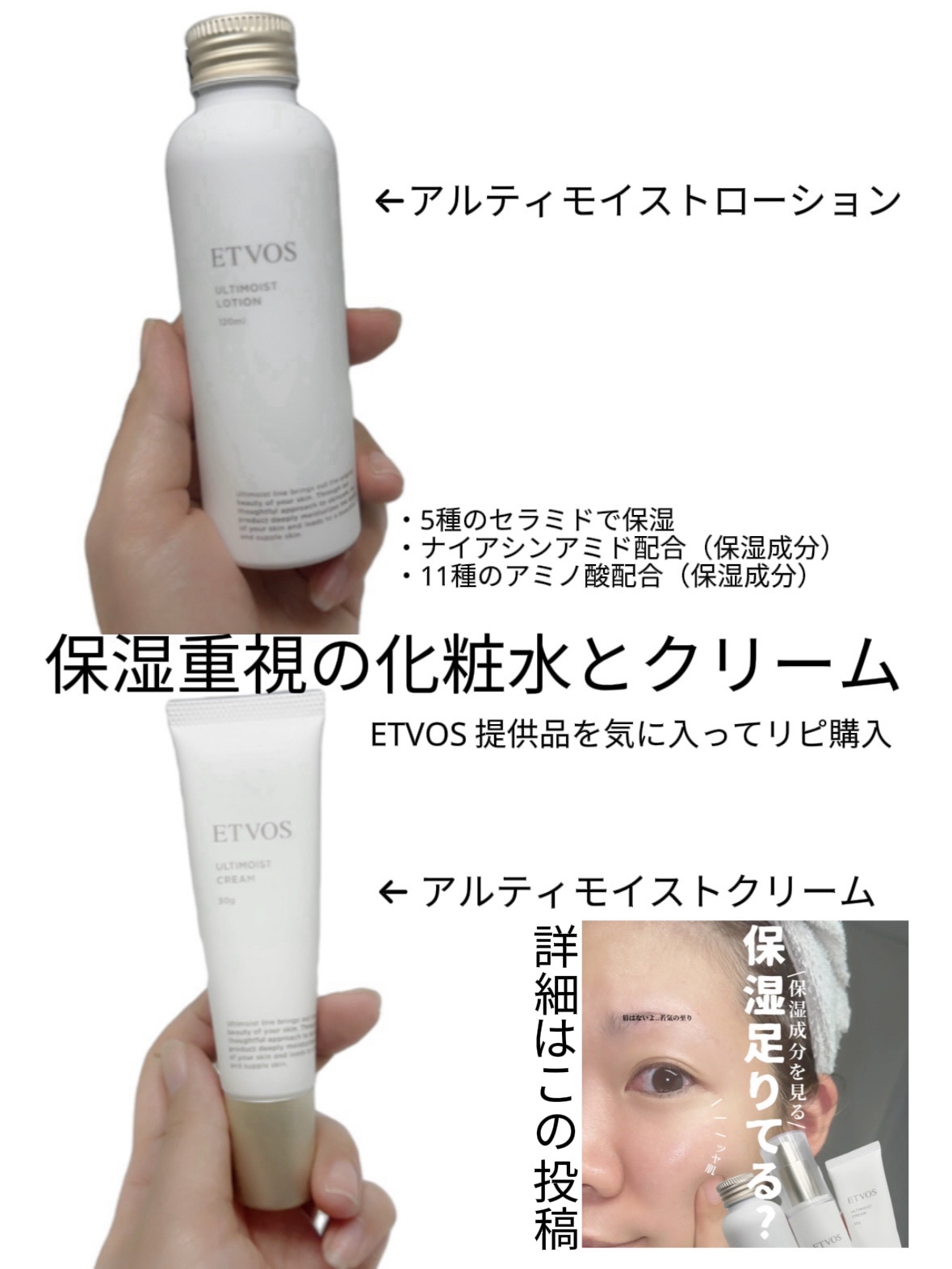 薬用美白美容液［医薬部外品］/肌美精/美容液を使ったクチコミ（3枚目）