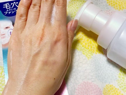 泡クリームメイク落とし/ビオレ/クレンジングクリームを使ったクチコミ(6枚目)