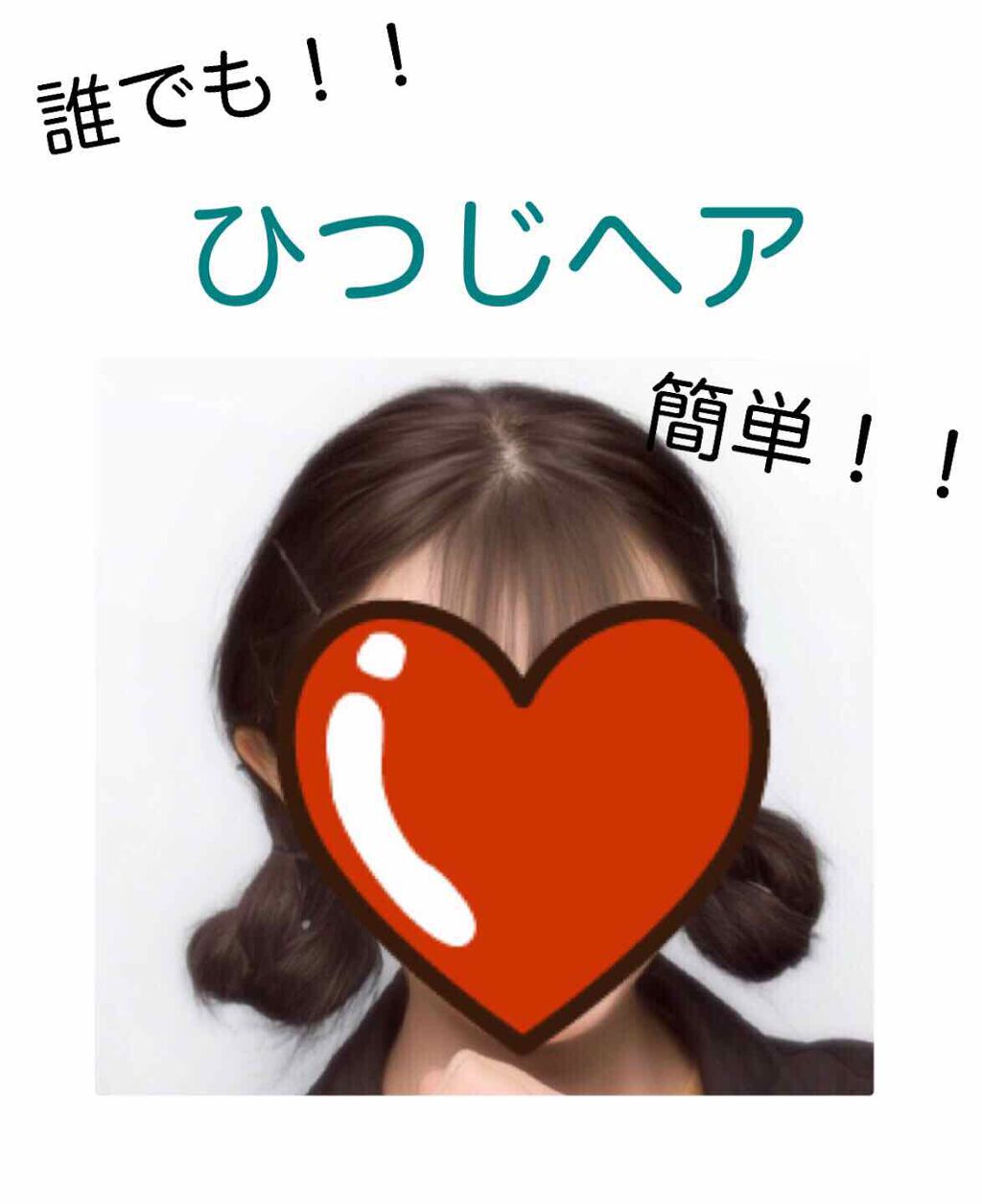 ケープ 3Dエクストラキープ 無香料/ケープ/ヘアスプレーを使ったクチコミ(1枚目)