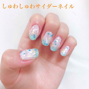 しゅわしゅわサイダーネイル🥤💅

夏にピッタリの涼しげなネイルを紹介します😊

使うものはキャンメイクカラフルネイルズ88番とインテグレートジェルドロップネールBL2番です‼︎

やり方はまずキャンメイ