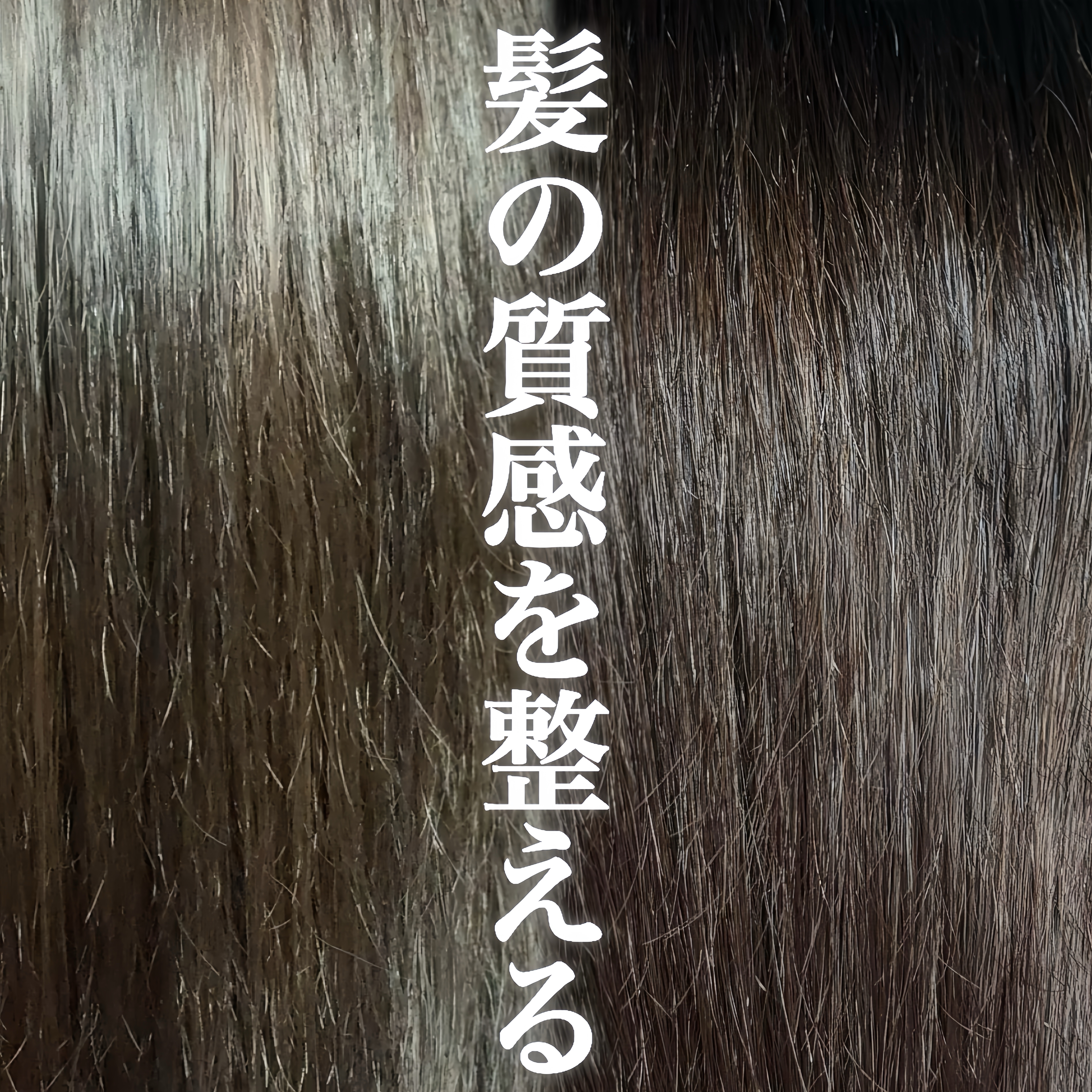 くるくるドライヤー ナノケア EH-KN0J-A/Panasonic/カールドライヤーを使ったクチコミ（1枚目）