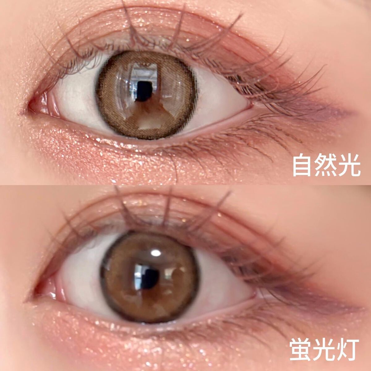 CANNA ROZE 1DAY/URIA/ワンデー（１DAY）カラコンを使ったクチコミ（3枚目）