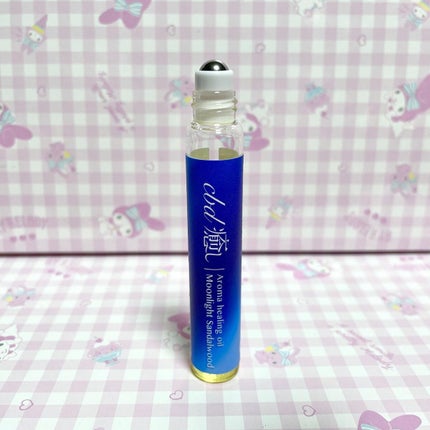 CBD「癒し」アロマロールオン/CANLIFE/香水(その他)を使ったクチコミ(2枚目)