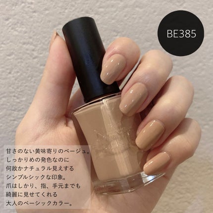 ネイルホリック 24_7/ネイルホリック/マニキュアを使ったクチコミ(4枚目)