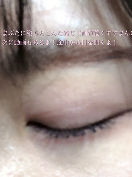 エテュセ アイエディション(カラーパレット)/ettusais/アイシャドウパレットを使ったクチコミ(5枚目)