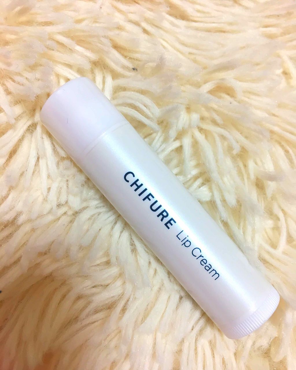 リップ クリーム/ちふれ/リップクリームを使ったクチコミ(2枚目)
