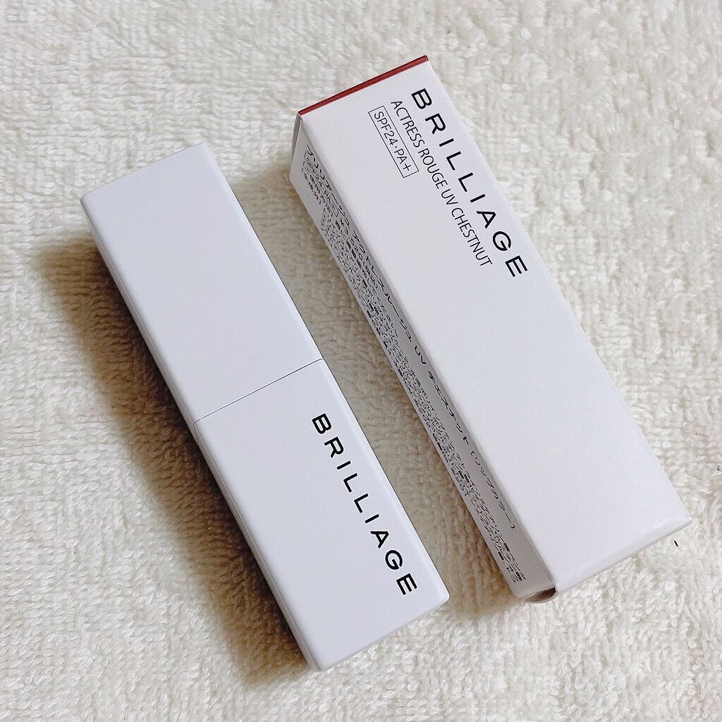 アクトレスルージュ UV/ブリリアージュ/口紅を使ったクチコミ(5枚目)