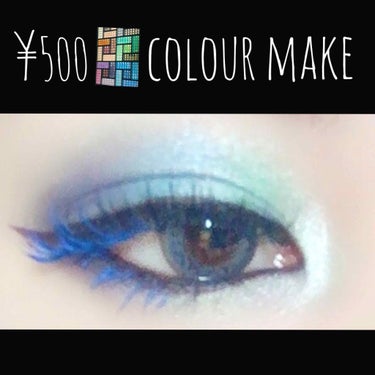 30COLORSEYESHADOWPALETTE/Dolly Angel/パウダーアイシャドウを使ったクチコミ（1枚目）