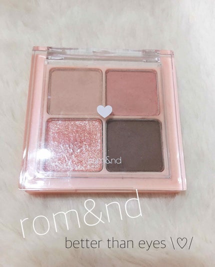 ベターザンアイズ/rom&nd/アイシャドウパレットを使ったクチコミ(1枚目)