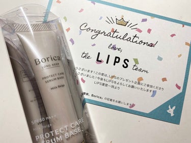 自分用メモ


🌼Borica　くずれ防止 美容液ケアベース＜ミルクベージュ＞
⇒頂きました。Boricaは以前、ラメの入った下地を使っていました。

　しっとりした使い心地です。若干白くはなりますが、