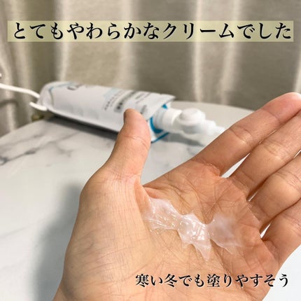 バスタイム モイストバリアクリーム/キュレル/ボディクリームを使ったクチコミ(9枚目)