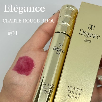 エレガンス クラルテ ルージュ ビジュー 01/Elégance/口紅の画像