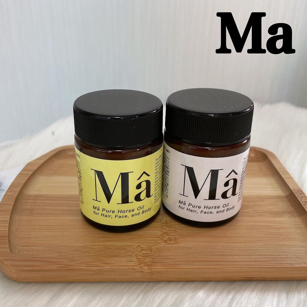 エムエー美容保湿クリーム/MA/フェイスクリームを使ったクチコミ（1枚目）