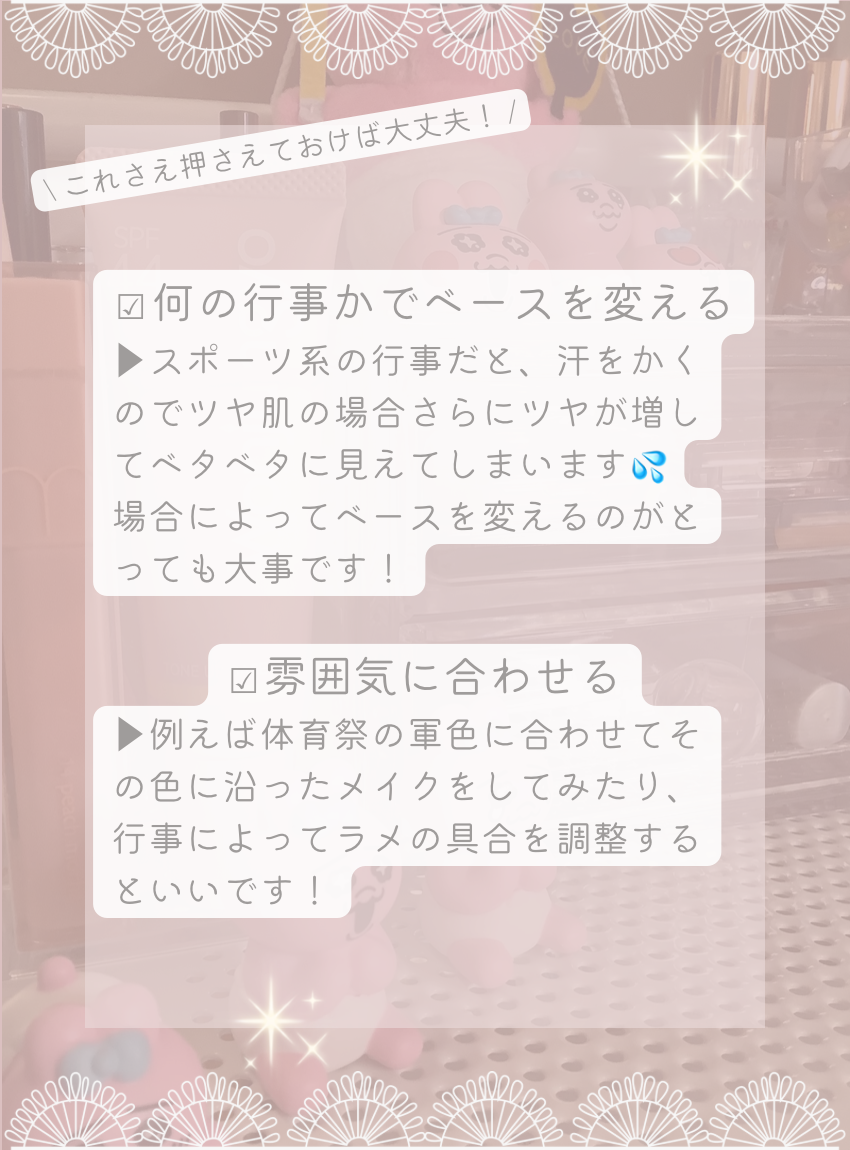 パウダー チーク/ちふれ/パウダーチークを使ったクチコミ（2枚目）