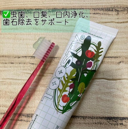 トゥースペースト/TOOSTY/歯磨き粉を使ったクチコミ(3枚目)
