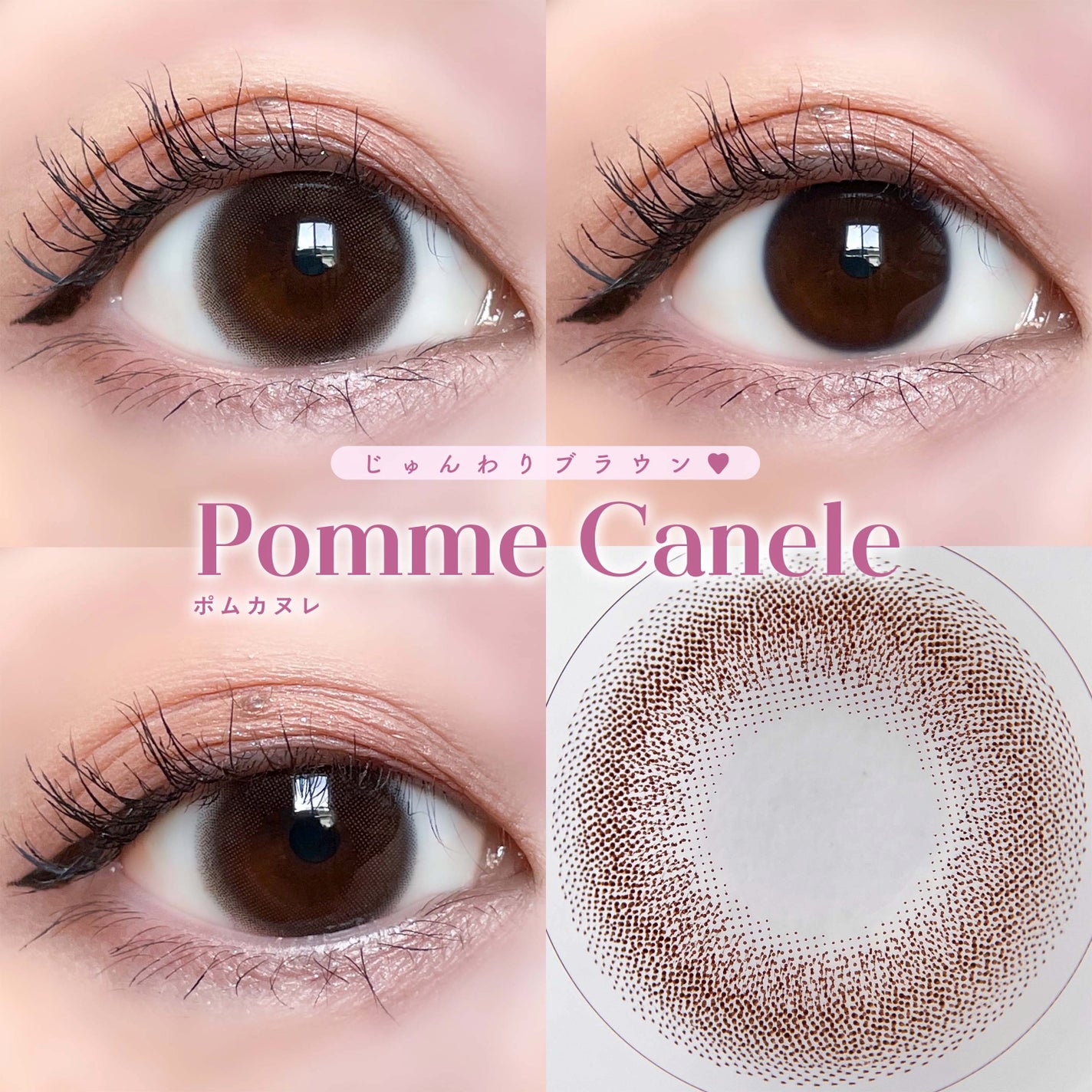 mimuco 1day/mimuco/ワンデー(1DAY)カラコンを使ったクチコミ(3枚目)