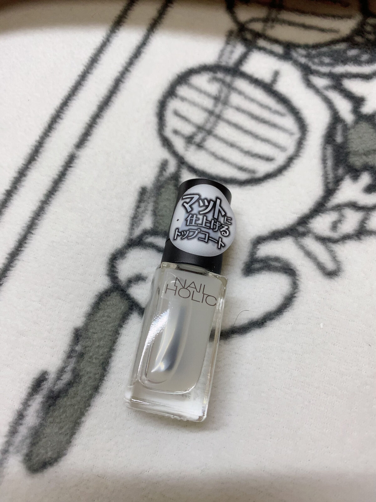 ネイルホリック Top coat/ネイルホリック/ネイルトップコートを使ったクチコミ（1枚目）