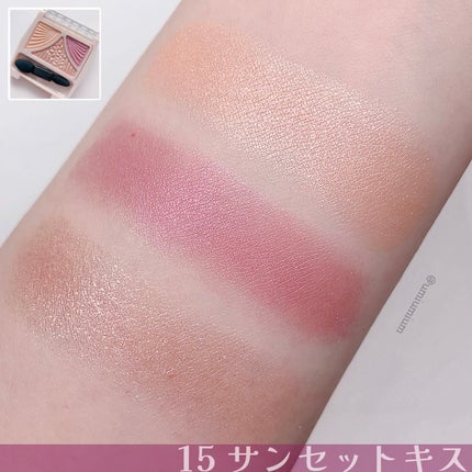 ジューシーピュアアイズ/キャンメイク/アイシャドウパレットを使ったクチコミ(4枚目)