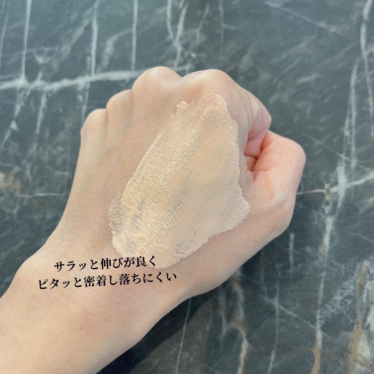 フィットミー リキッドファンデーション R/MAYBELLINE NEW YORK/リキッドファンデーションを使ったクチコミ（2枚目）